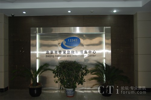 ����(li��n)ͨ�Г�(d��n)��ȫ�����зǾo���������ķ���(w��)��12345�������ğᾀ��