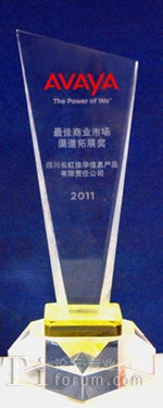 �L����A�s��Avaya������̘I(y��)�Ј�������չ���� 