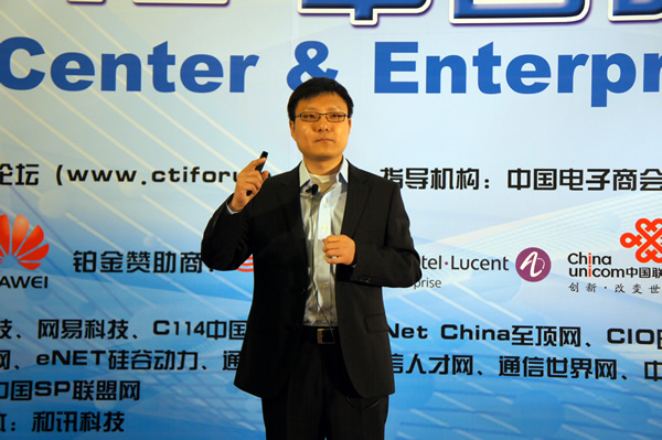 Genesys �����A�^(q��)�I(y��)��(w��)�l(f��)չ���O(ji��n) �S���i