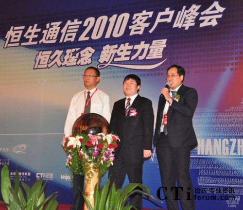 ����  ����ͨ���аl(f��)���O(ji��n)������������˾���÷��h�֡�����ͨ�Ÿ�����(j��ng)����Т��