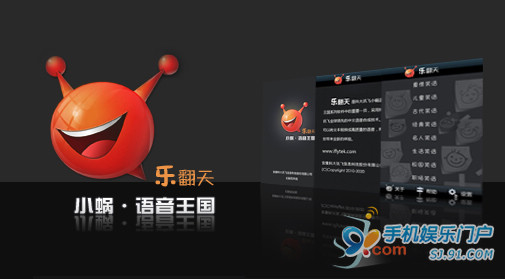 ������Ҋ�ļ����� �õ�����ζ����