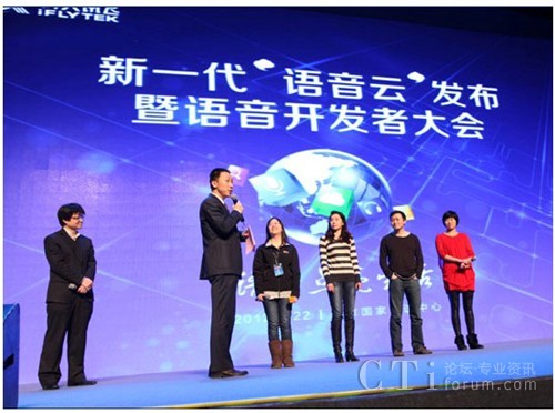 �ƴ�Ӎ�w��˾���Z���ơ��F꠴������_������(chu��ng)�I(y��)�F꠵�֧��Ӌ��