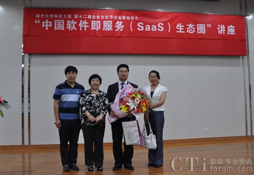 XTools�x�|��͇�(y��n)��Ԯ���ڡ����_(k��i)��W(xu��)�̌W(xu��)Ժ�����ĺ�Ӱ