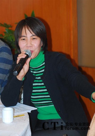 ��(d��ng)����I(y��)������ԃ(x��n)���޹�˾�N(xi��o)�ۿ��O(ji��n)���t��