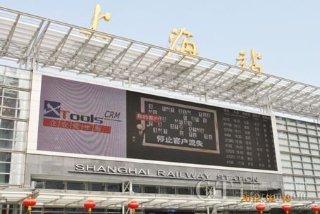 �Ϻ���܇վLED��Ļ��XTools�Ʒ���(w��)�V��