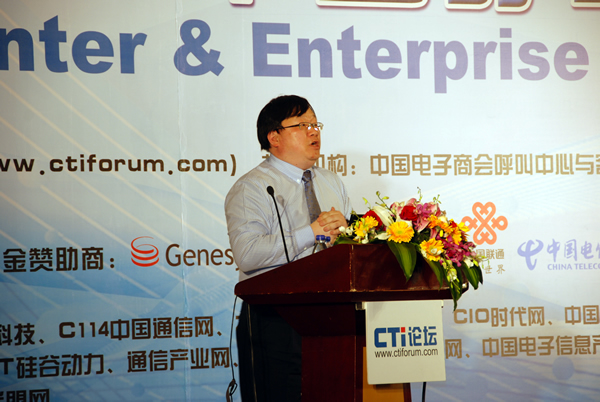 �����h(yu��n)��ͨ�ż��g(sh��)���޹�˾����������ϯ��ԃ� ������