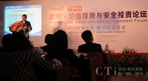 �l(f��)����(hu��)�F(xi��n)��