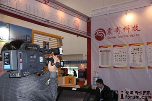 �����ҕ�_(t��i)ӛ�߬F(xi��n)��(ch��ng)�Ĕz