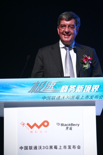 RIM��˾�Ї�(gu��)�^(q��)�����x��(gu��)���F(xi��n)��(ch��ng)���o