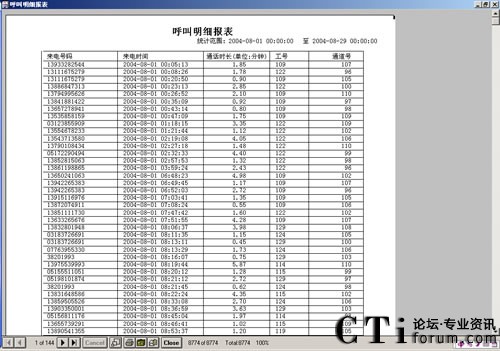 �y(t��ng)Ӌ(j��)��(b��o)������