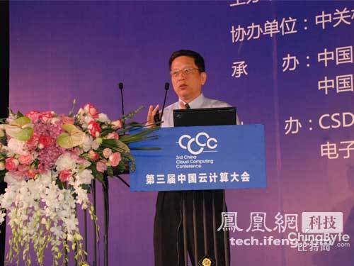 �A�鸱���á���(sh��)��(j��)���ĺ�ý�w�W(w��ng)�j�a(ch��n)Ʒ������������