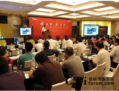 ���(hu��)�F(xi��n)��(ch��ng)