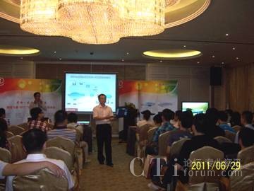 �a(ch��n)Ʒ�F(xi��n)��(ch��ng)��ʾ�h(hu��n)��(ji��)