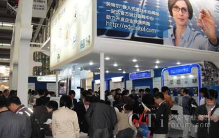 ��ʮ���Ç��H�����·չ���F��