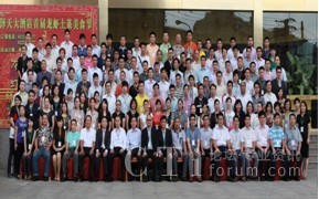 ȫ�w�����ˆT��Ӱ�����һ������ڰ�λ���R���\������