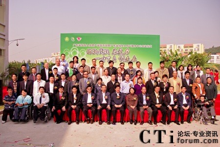 �����d��ȫ���ׂ�(g��)ʡ��(j��)�������˺������ġ��_�I(y��)