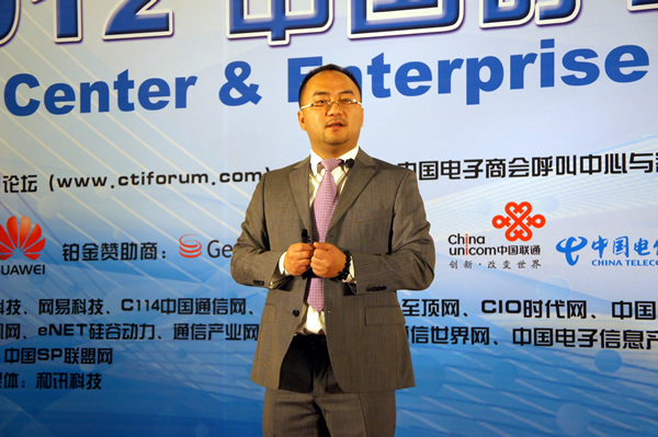 ����������Ӎ���Ϻ�ؐ����I(y��)ͨ�����޹�˾�I(y��)��(w��)�l(f��)չ���O(ji��n) �h����