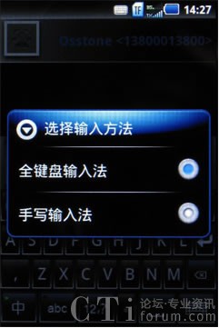 ��ͨ�A�֌�(xi��)ݔ�뷨ȫ���ꑺ���3G�֙C(j��)