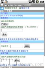 ƽ�_(t��i)�֙C(j��)��H