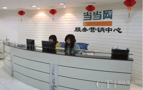 �����W(w��ng)����(w��)�I�N��