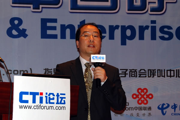 �Ї�(gu��)�Ƅ�(d��ng)ͨ�ż��F(tu��n)���K���޹�˾�͑�(h��)����(w��)���� ������(j��ng)�� ������


