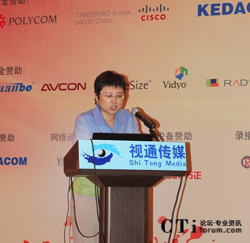 �Ї���ż��F(tu��n)�����о�Ժ��Ժ�L(zh��ng) �w����