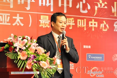 �Ї�����̕����������c�͑��P(gu��n)ϵ���팣�I(y��)ί�T�������L��CTIՓ������(j��ng)�� �ؿ���