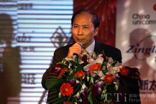 �Ї�����̕����ؕ��L����������_��(ji��ng)