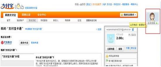 ֧�����l(f��)���ھ��˹��ͷ�