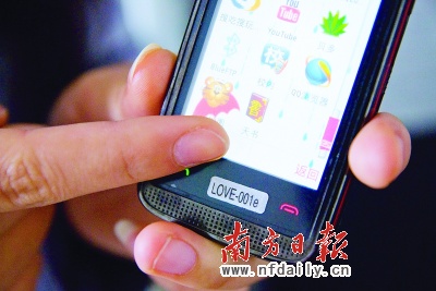 Ī�������Ԅ��\���֙C(j��)��������С�U