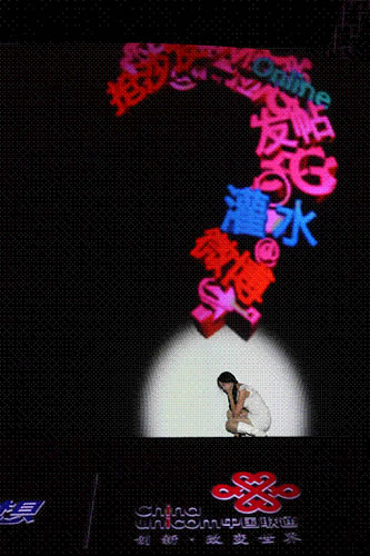 �ڽ���5�µ�һ����ý�w�������Ї�(li��n)ͨչʾ����ӡ��֡��W(w��ng)���������оͰ�����΢��