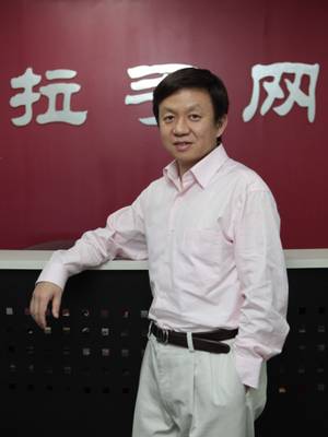 �D�����־W(w��ng)��(chu��ng)ʼ����CEO�ǲ�