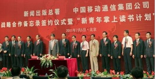 �Ї��Ƅ�(d��ng)�����L�����棨���ߣ����h�M��ӛ���������L�ɇ��A����������ͬ��ϯ��(hu��)�h