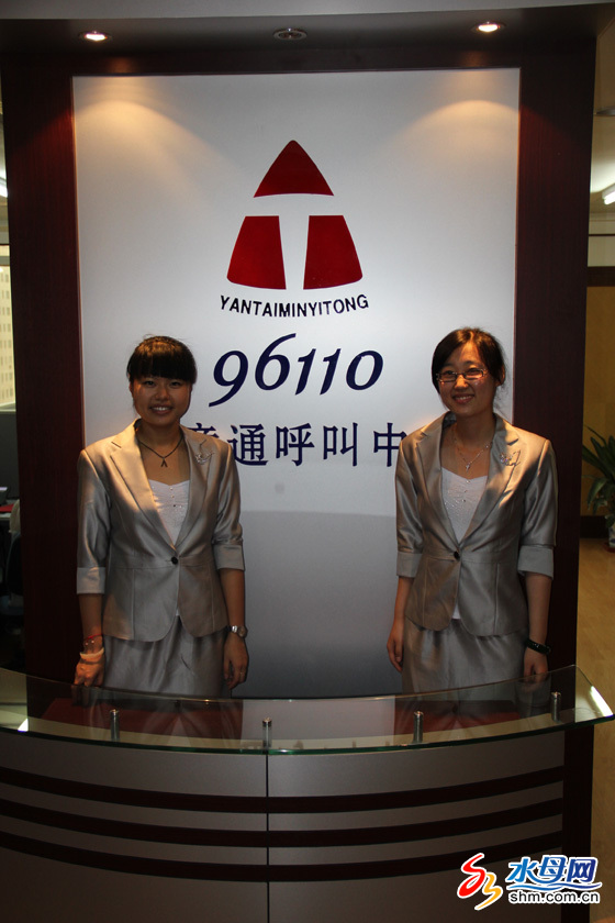 96110��ϯ�Tԭ���á�����