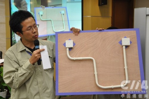 ���й�W(w��ng)ʩ��һ���T���F(xi��n)����ʾ����(d��o)���w��Խ����