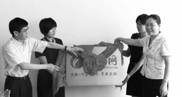 �󱊈�(b��o)�I(y��)���F(tu��n)�hί��ί��������݋�¿��h(yu��n)(��)���R����ί��ί���������L��A(��)�����ϾW(w��ng)���Ɉ�(b��o)�������Ľ���