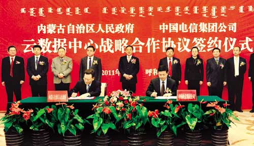 ���΅^(q��)�����c�Ї���ż��F��˾�����(zh��n)�Ժ����f(xi��)�h