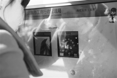 ���M��ԇ�á����r�S��(qu��n)���K�˙C(j��)