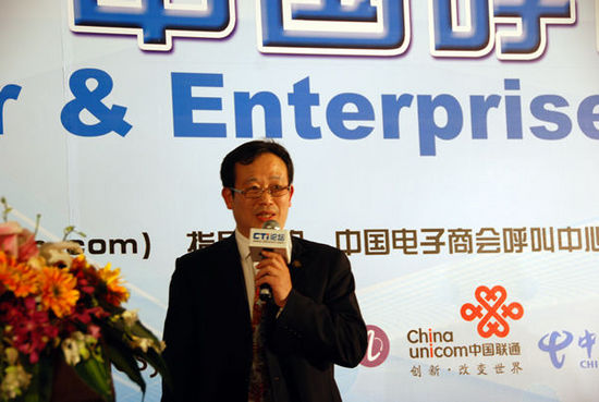 �Ї�����̕����������c�͑��P(gu��n)ϵ���팣�I(y��)ί�T���������L�� CTIՓ������(j��ng)���ؿ���