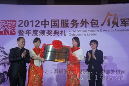 ���wCEO�R�����������|ܛ��Ϣ����(w��)���g(sh��)���޹�˾���������P���ң�