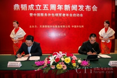 ȫ�����������ԇ�������ď����w���Σ��������wCEO�R�������ң�